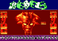 The Rebels logo originally comes from the Great Fun pack by Rebels on Amiga and was drawn by Nugget.